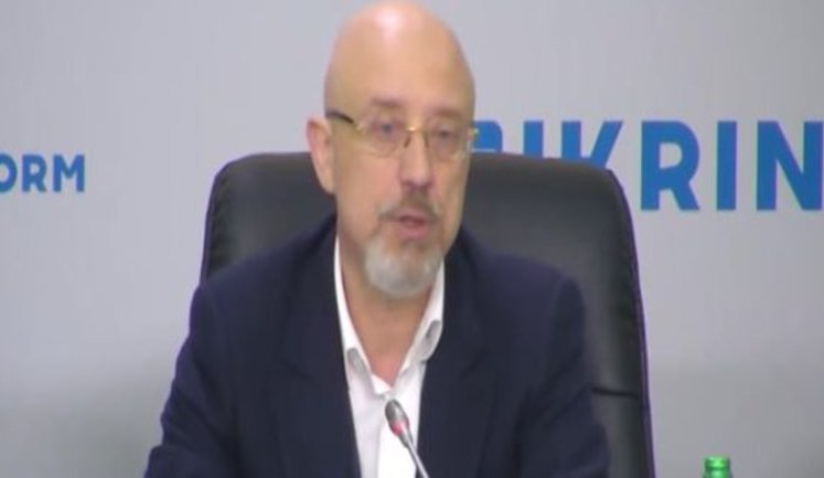 Під приводом навчань Росія завела до Азовського моря десантні і бойові кораблі та ракетний катер, - Резніков. ВIДЕО