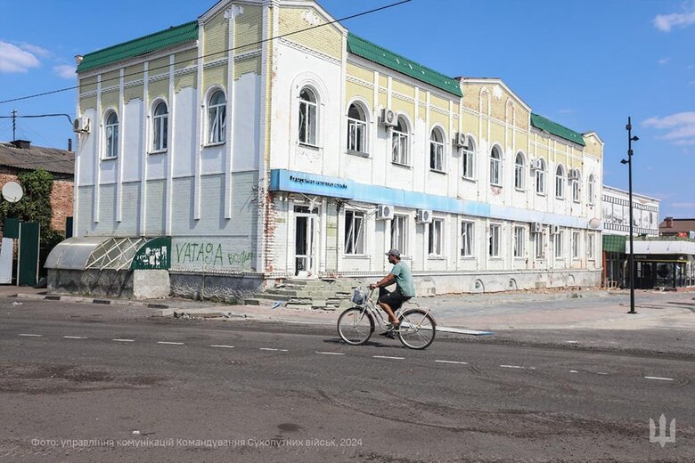Росіяни обстрілюють Суджу