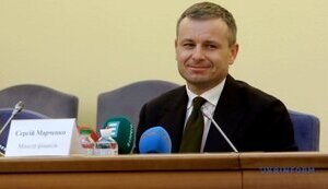 Сергій Марченко