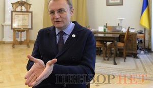 Власти Львова передали функции по вывозу мусора областной администрации