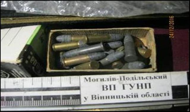 патроны