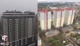 Керівництво Нацгвардії подарувало забудовнику квартир на 100 млн, - "Наші гроші". ВIДЕО