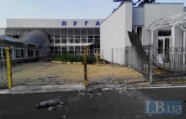 луганск аэропорт