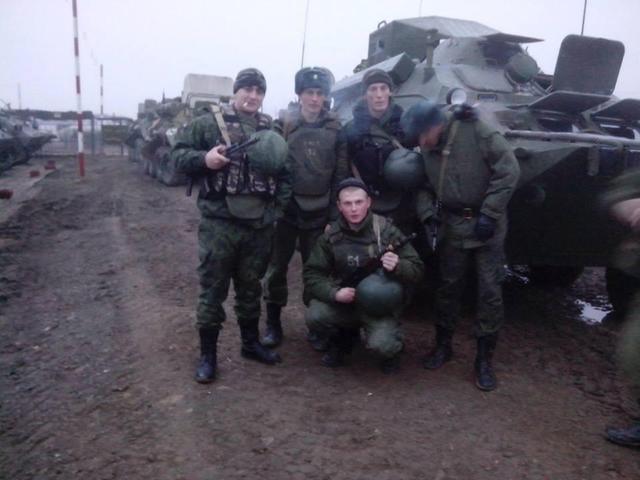армия рос.