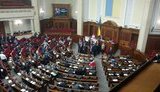 вр блокирование трибуны