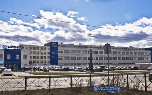Атаковано завод Тайфун у Калузі РФ