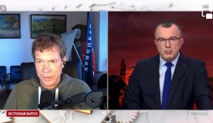 Предатель Царев признался, почему Россия бьет по гражданским. ВИДЕО