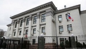 Посольство РФ у Києві: "Ми продовжуємо свою роботу"