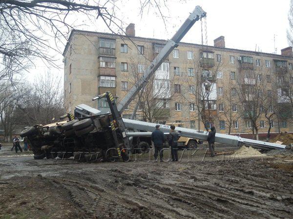 Цензор.НЕТ Изображение