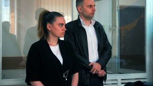 Суд Одессы приговорил воспитательницу лагеря "Виктория" Цокур к трем годам заключения с отсрочкой. ФОТОрепортаж