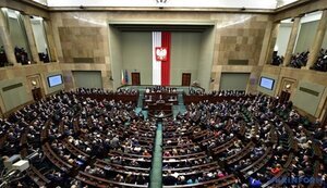 Сенат Польщі ухвалив резолюцію на підтримку України