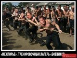 РегиАНАЛЫ взяли штурмом президиум Рады: пролилась кровь. Они готовились давно