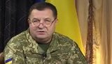 Полторак: "В Україні планують побудувати підземні сховища боєприпасів, для цього потрібно 10 млрд грн"