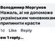Як не читати книги українському чиновнику: інструкція від міністра цифровізації