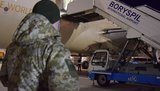 госпогранслужба