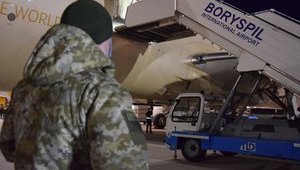 В Украину авиарейсами из Азербайджана и Израиля прибыли 320 человек, - пограничники