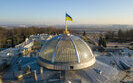 вр,рада