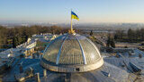 вр,рада