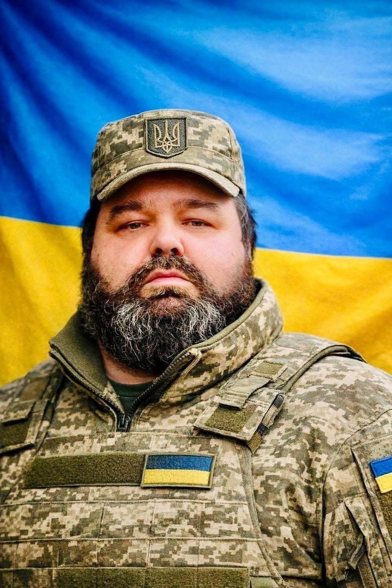 Загинув Олександр Пономаренко (Папагатті)