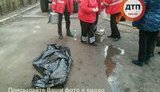 пожар