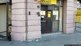 одесса,иванов,игорь,доска