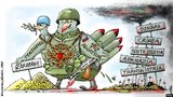 Миротворец