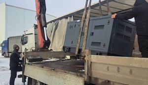 Чехія зібрала понад $3,8 млн на енергетичну допомогу Україні за лічені дні