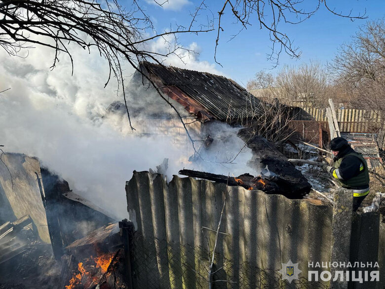 Запорізька область