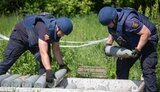 розмінування