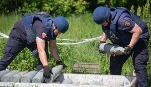 розмінування