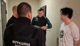 нацполіція
