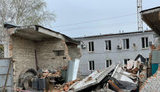 війна
