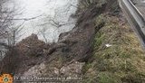 Дорога государственного значения на Закарпатье ведет в пропасть. ФОТО