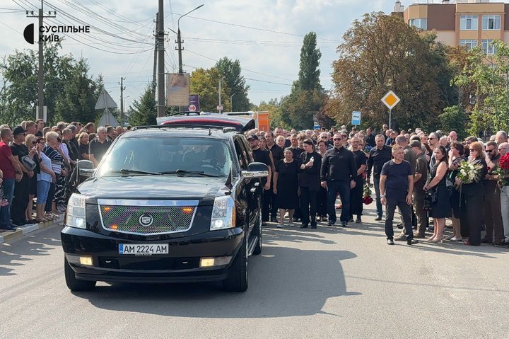 прощання з Дідичем