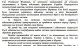вмс