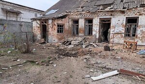 нікопольщина