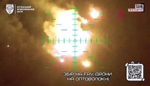 Українські захисники знищили танк, 2 ББМ, гаубицю Д-30 та 3 одиниці автотранспорту окупантів на Харківщині. ВIДЕО