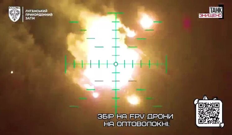 Українські захисники знищили танк, 2 ББМ, гаубицю Д-30 та 3 одиниці автотранспорту окупантів на Харківщині. ВIДЕО