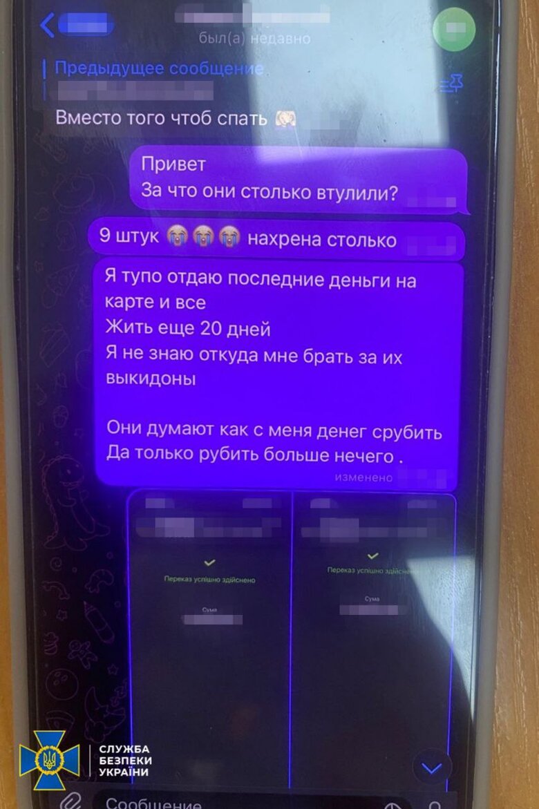 Виманила мільйон гривень у дружини полоненого захисника Азовсталі: затримано шахрайку