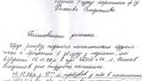 каськив пьянство