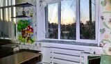 дніпропетровщина