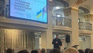Українсько-американського інвестиційного форуму у Вашингтоні