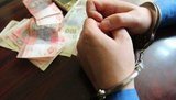 Жінці загрожує в