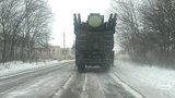 панцирь