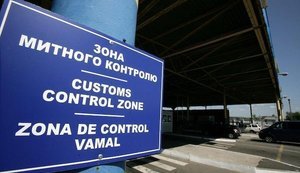 Українські імпортери та експортери зможуть перевіряти класифікацію товарів за практикою ЄС