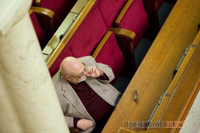 Цензор.НЕТ Изображение