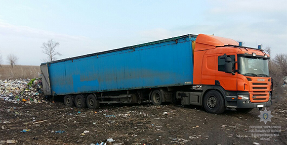 Сміттєвий караван зі Львова знову затримали на Дніпропетровщині, - Нацполіція 03 Сміттєвий караван зі Львова знову затримали на Дніпропетровщині, - Нацполіція 03