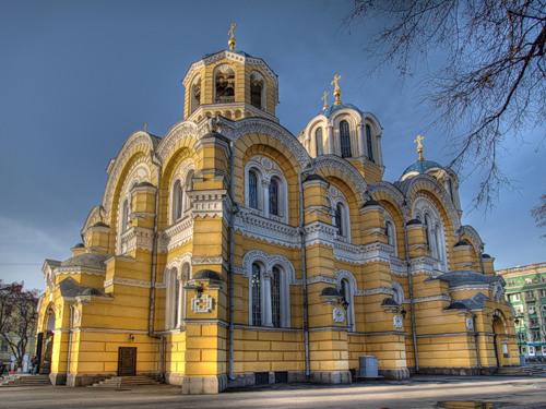 Цензор.НЕТ Изображение