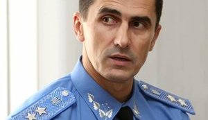 Площадь 10 тысяч "квадратов", собственные озера на территории, - Автомайдан показал роскошное имение генпрокурора Яремы. ВИДЕО