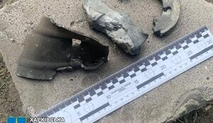 Обстріл Харкова ФАБами